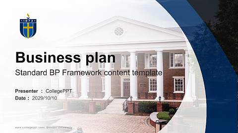 Shorter University Competition/Entrepreneurship Contest PPT Template