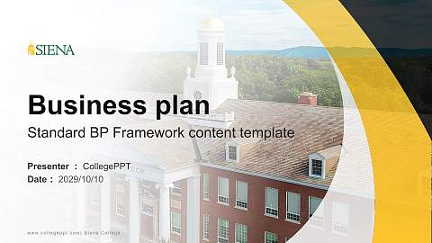Siena College Competition/Entrepreneurship Contest PPT Template
