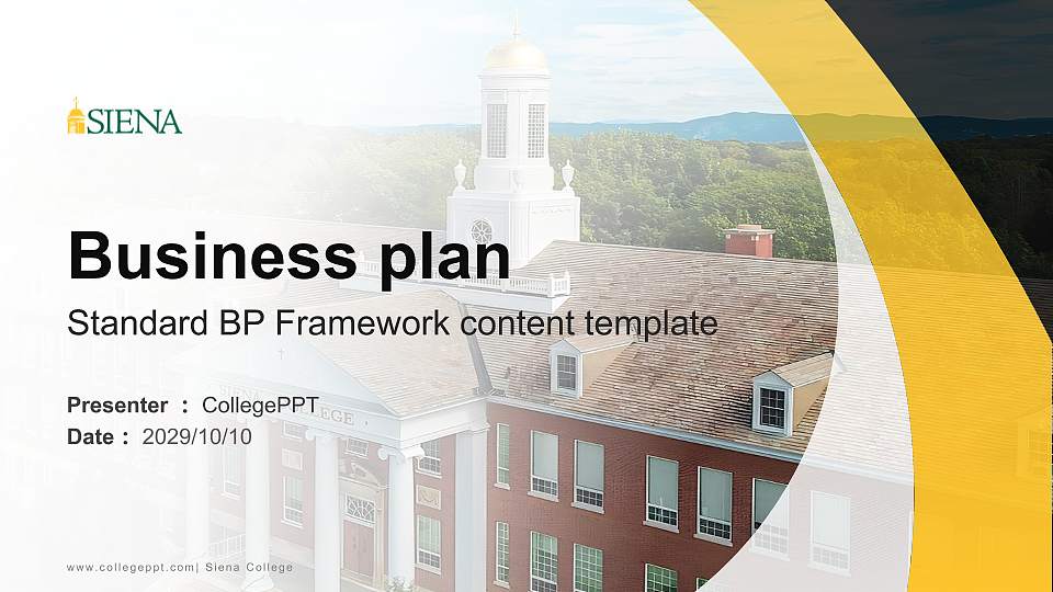 Siena College Competition/Entrepreneurship Contest PPT Template16:9 ratio PPT effect preview image