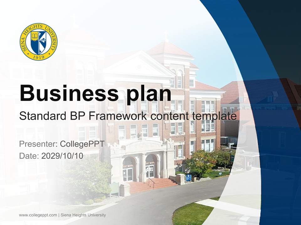 Siena Heights University Competition/Entrepreneurship Contest PPT Template4:3 ratio PPT effect preview image9