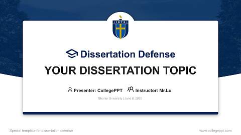 Shorter University Graduation Thesis Defense PPT Template