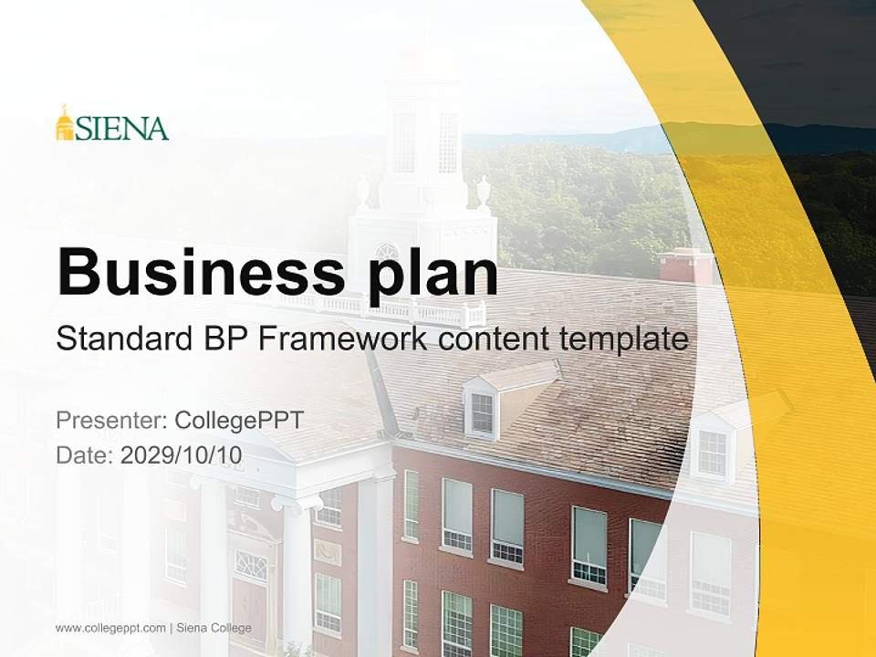 Siena College Competition/Entrepreneurship Contest PPT Template4:3 ratio PPT effect preview image9