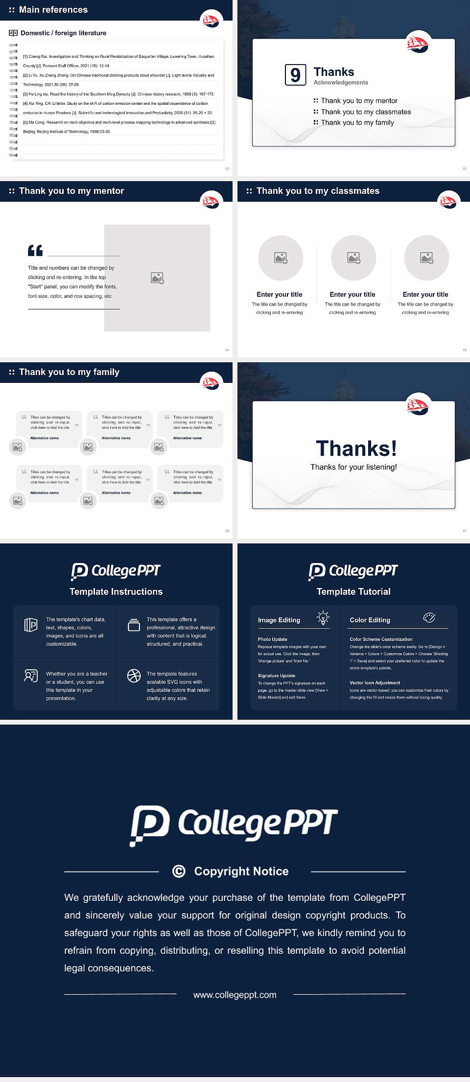 Shippensburg University of Pennsylvania Graduation Thesis Defense PPT Template4:3 ratio PPT effect preview image7