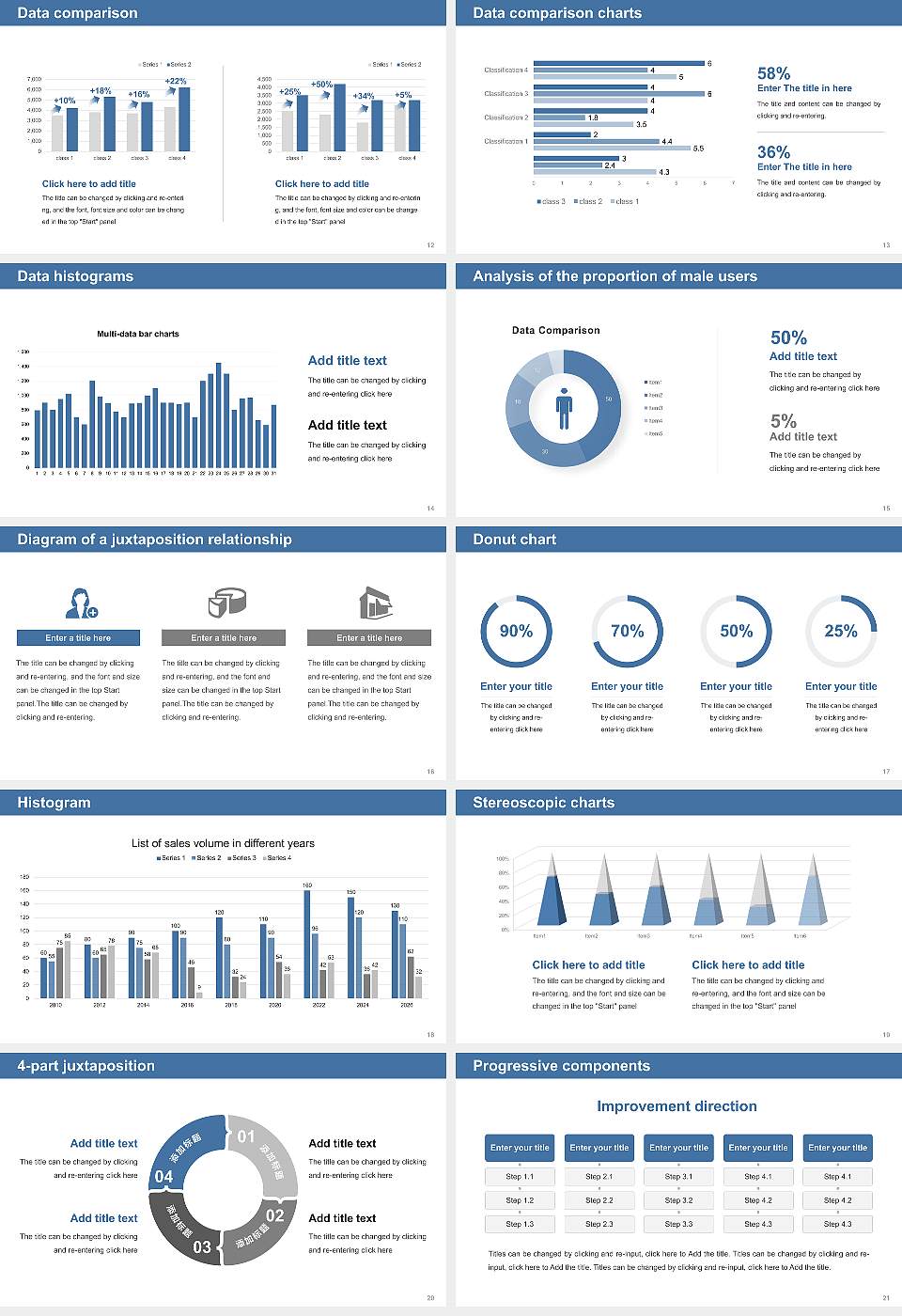 St. John’s Seminary Thesis Proposal/Graduation Defense PPT Template16:9 ratio PPT effect preview image3