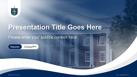 Shorter University Lecture Sharing and Networking Event PPT Template