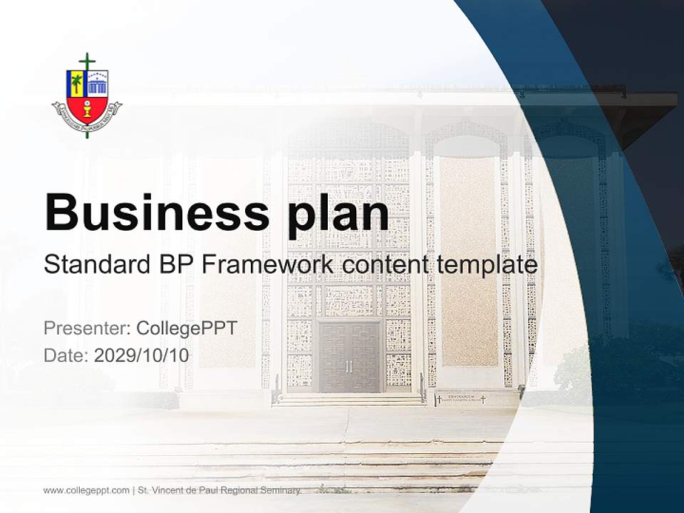 St. Vincent de Paul Regional Seminary Competition/Entrepreneurship Contest PPT Template4:3 ratio PPT effect preview image9