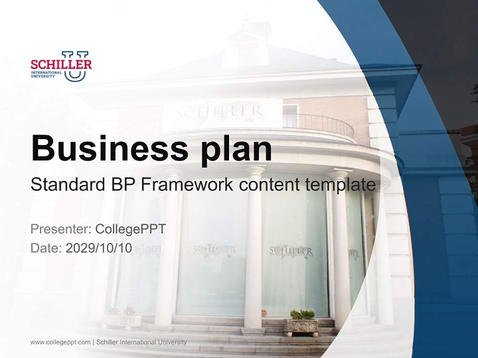 Schiller International University Competition/Entrepreneurship Contest PPT Template4:3 ratio PPT effect preview image9