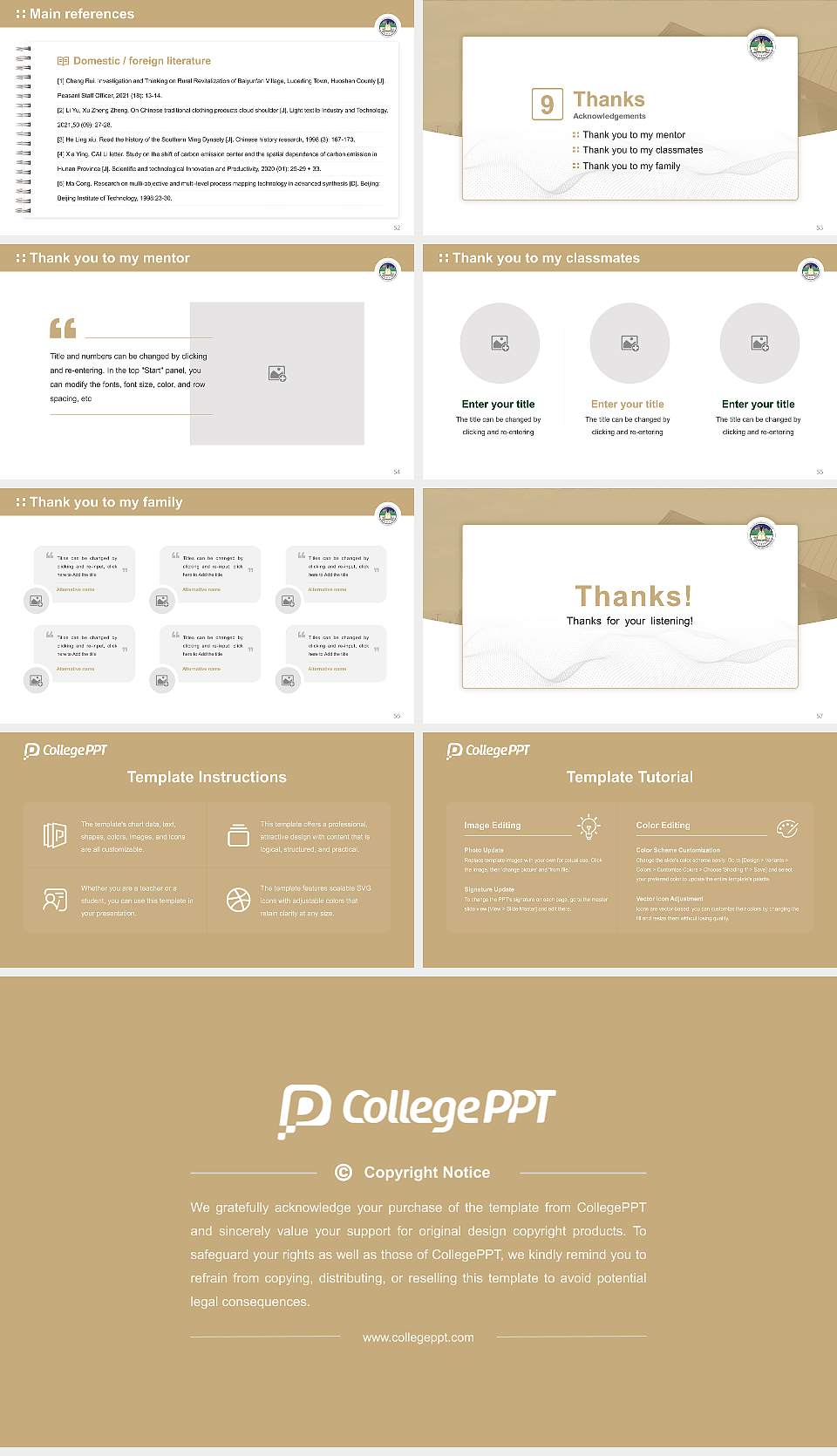 Salish Kootenai College Graduation Thesis Defense PPT Template16:9 ratio PPT effect preview image7