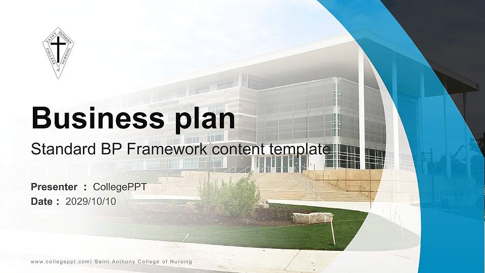 Saint Anthony College of Nursing Competition/Entrepreneurship Contest PPT Template16:9 ratio PPT effect preview image