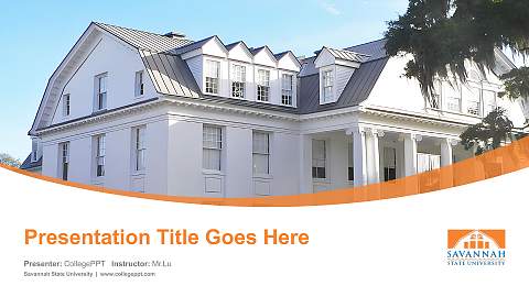 Savannah State University Course/Courseware Creation PPT Template