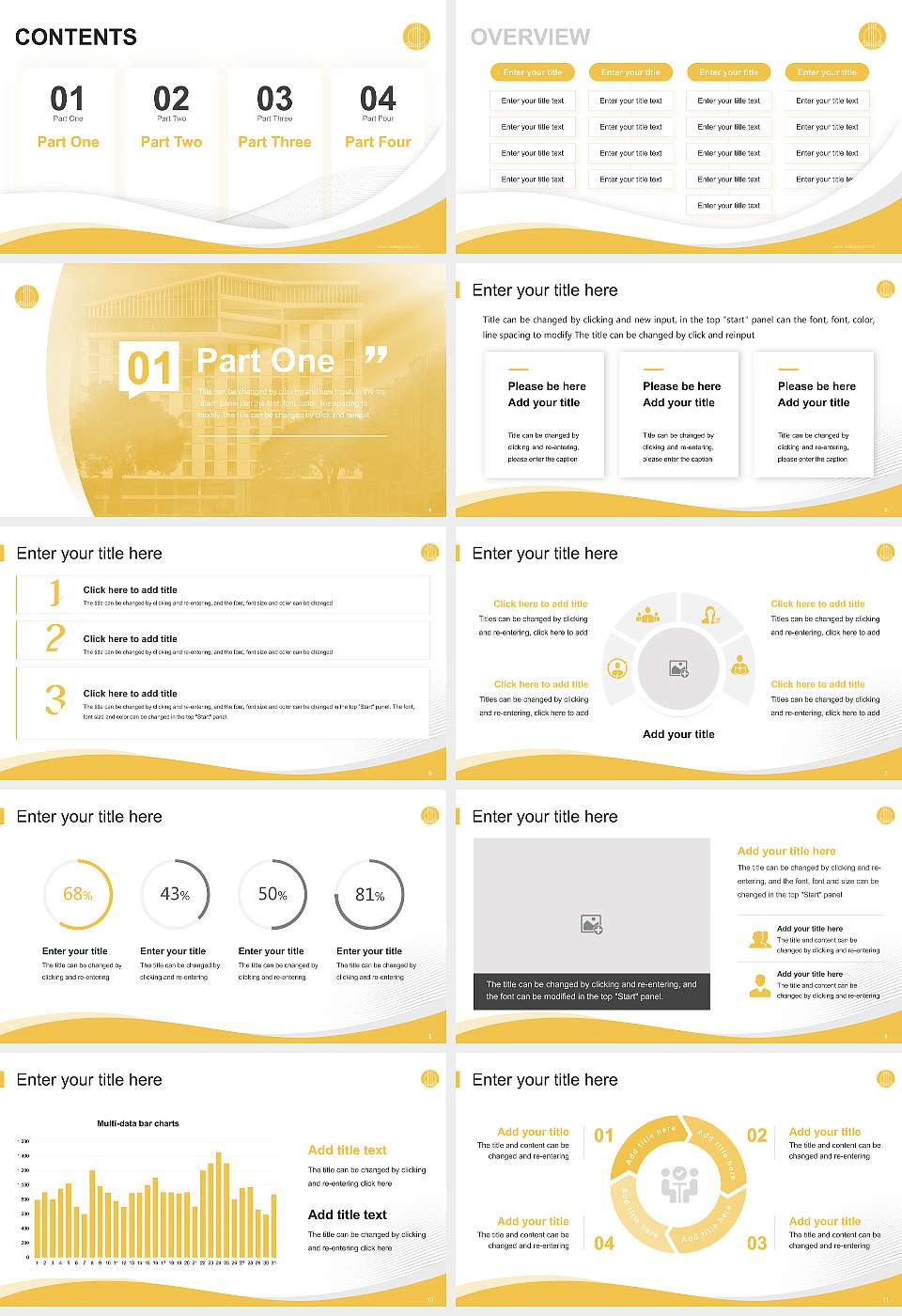 San Francisco Conservatory of Music Lecture Sharing and Networking Event PPT Template16:9 ratio PPT effect preview image2