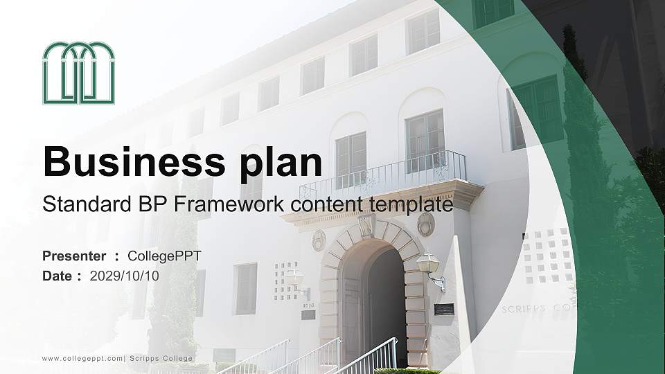 Scripps College Competition/Entrepreneurship Contest PPT Template16:9 ratio PPT effect preview image