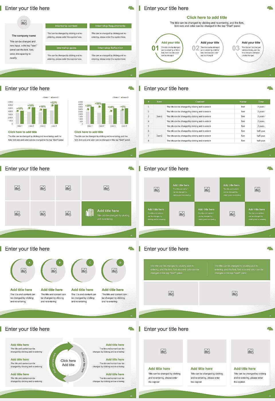 Sarah Lawrence College Lecture Sharing and Networking Event PPT Template16:9 ratio PPT effect preview image3