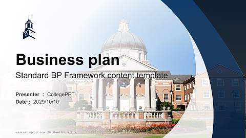 Samford University Competition/Entrepreneurship Contest PPT Template