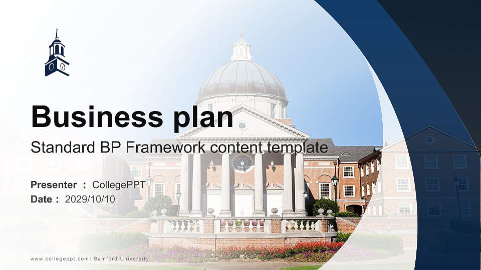 Samford University Competition/Entrepreneurship Contest PPT Template16:9 ratio PPT effect preview image