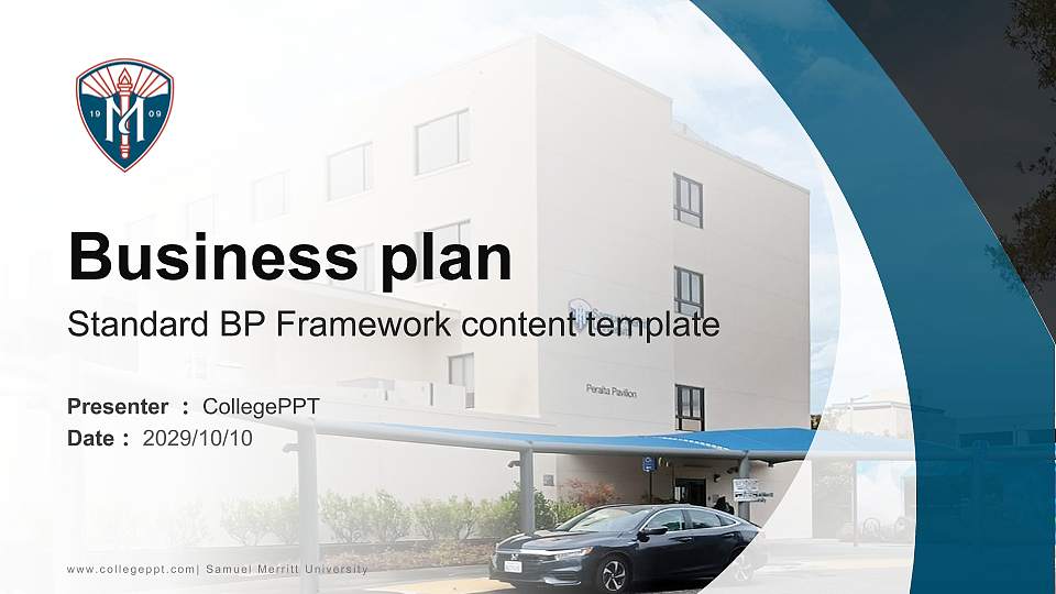 Samuel Merritt University Competition/Entrepreneurship Contest PPT Template16:9 ratio PPT effect preview image