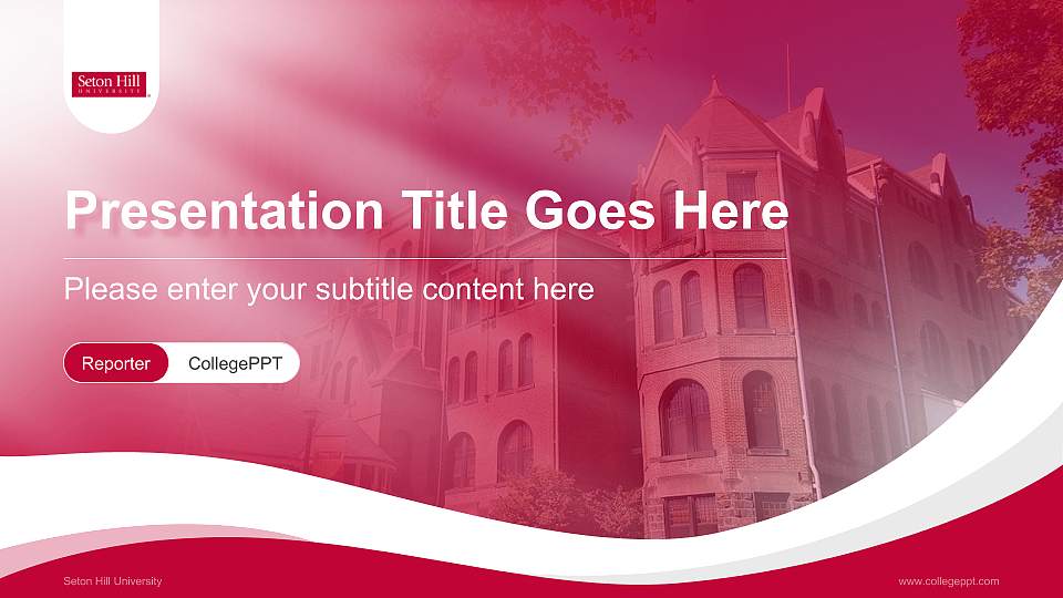 Seton Hill University Lecture Sharing and Networking Event PPT Template16:9 ratio PPT effect preview image