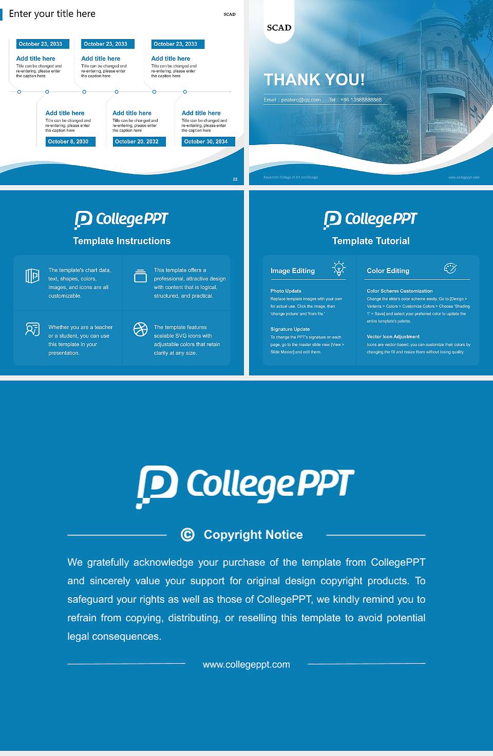 Savannah College of Art and Design Lecture Sharing and Networking Event PPT Template4:3 ratio PPT effect preview image4