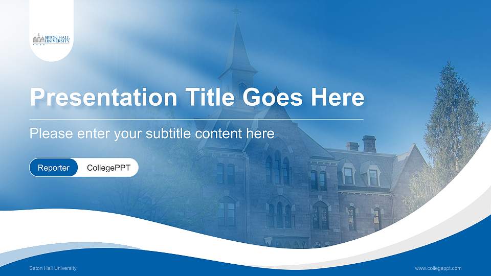 Seton Hall University Lecture Sharing and Networking Event PPT Template16:9 ratio PPT effect preview image