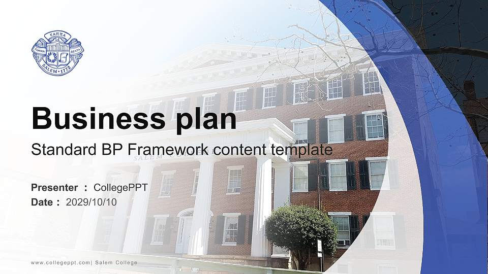 Salem College Competition/Entrepreneurship Contest PPT Template16:9 ratio PPT effect preview image