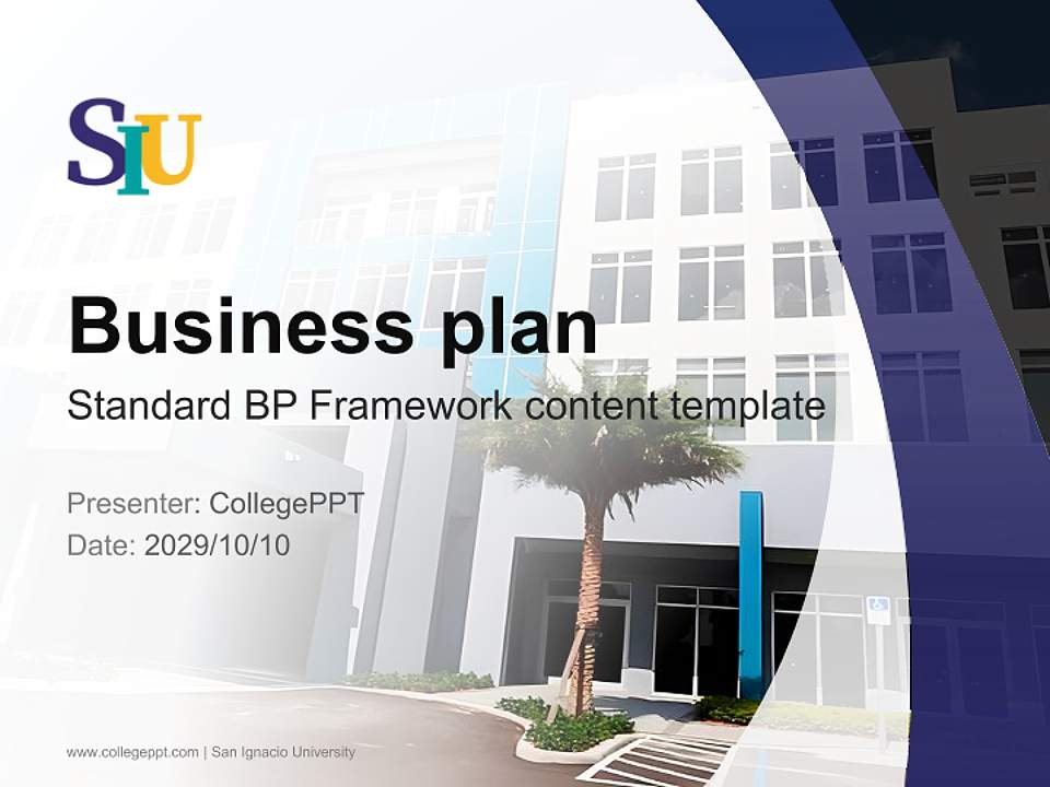 San Ignacio University Competition/Entrepreneurship Contest PPT Template4:3 ratio PPT effect preview image9
