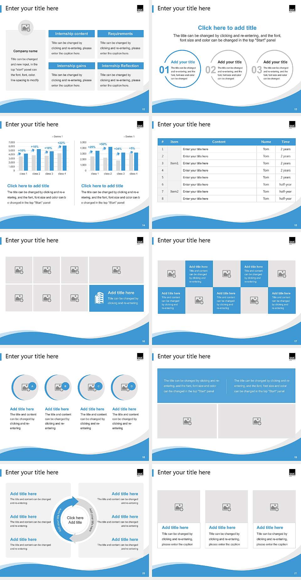 School of the Art Institute of Chicago Lecture Sharing and Networking Event PPT Template4:3 ratio PPT effect preview image3