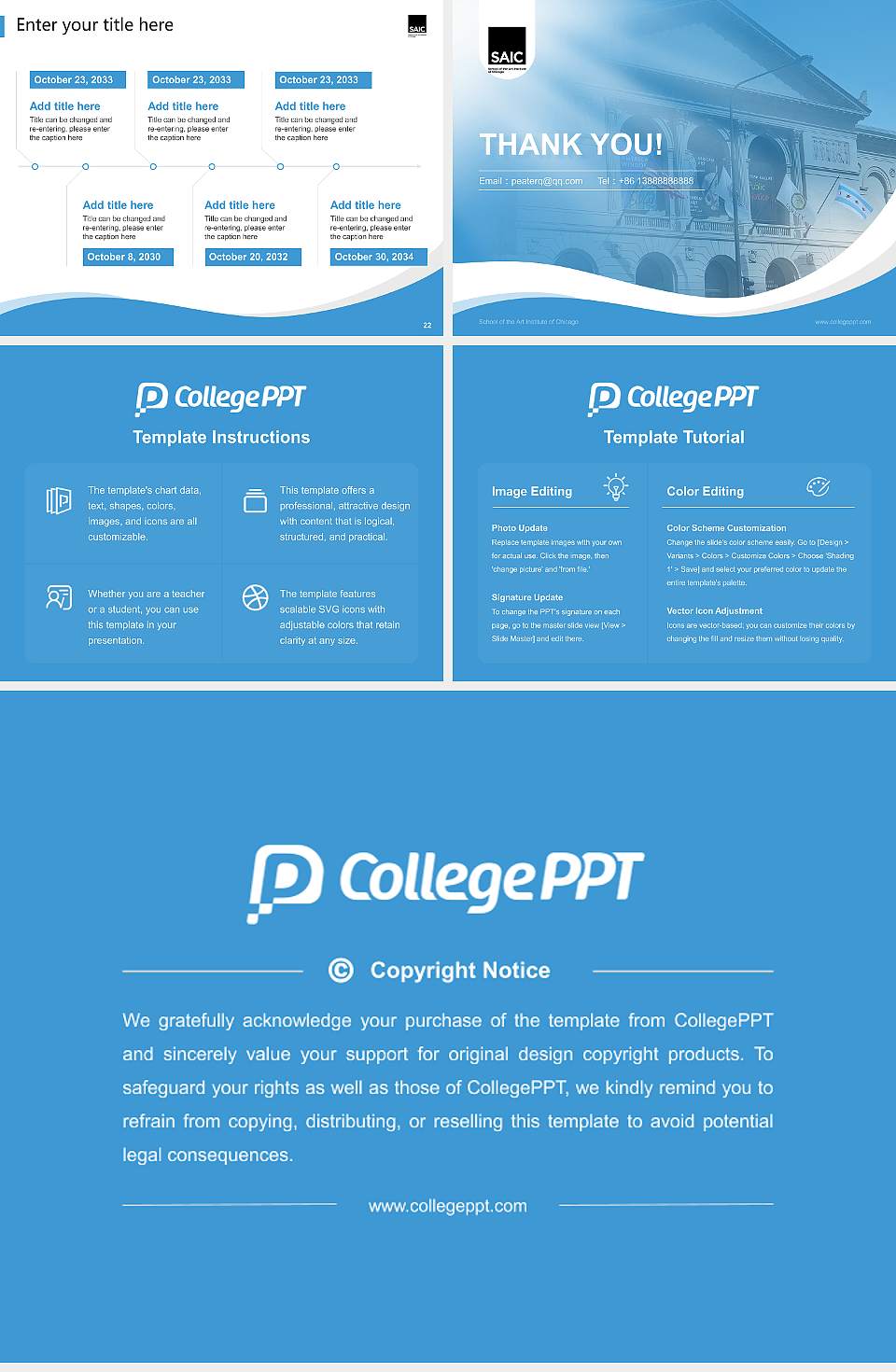 School of the Art Institute of Chicago Lecture Sharing and Networking Event PPT Template4:3 ratio PPT effect preview image4