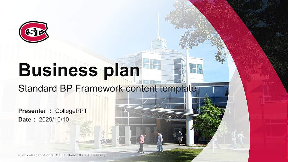 Saint Cloud State University Competition/Entrepreneurship Contest PPT Template16:9 ratio PPT effect preview image