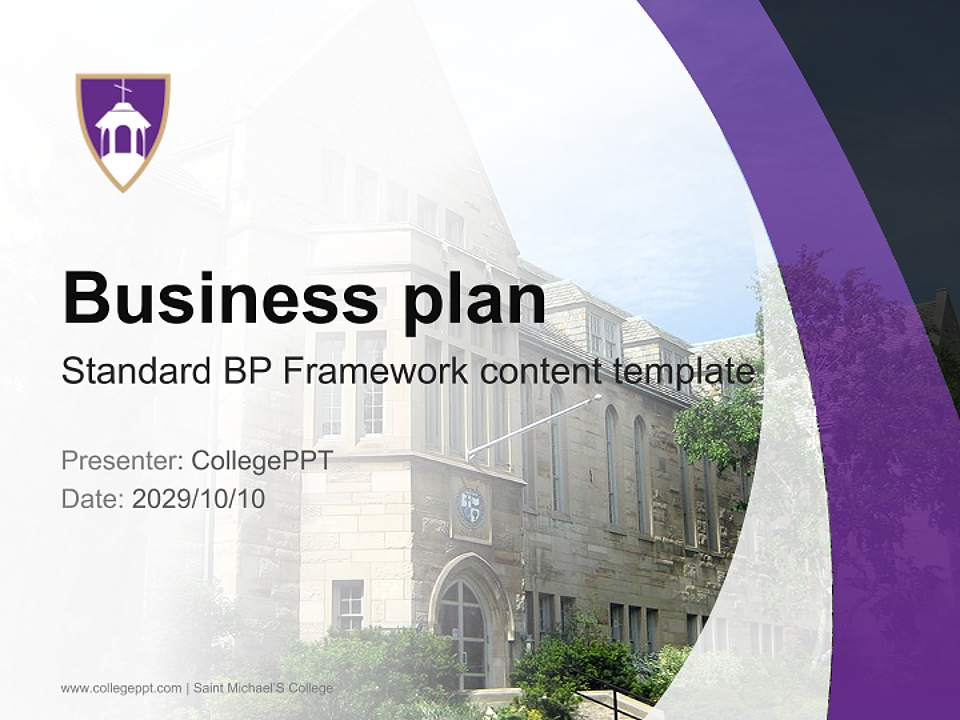 Saint Michael’S College Competition/Entrepreneurship Contest PPT Template4:3 ratio PPT effect preview image9