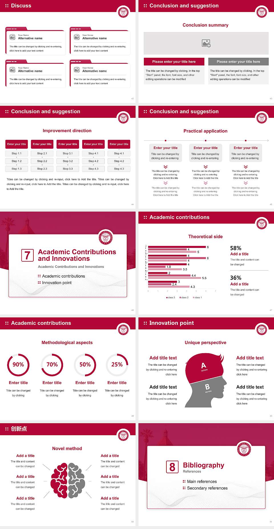 Santa Clara University Graduation Thesis Defense PPT Template4:3 ratio PPT effect preview image6