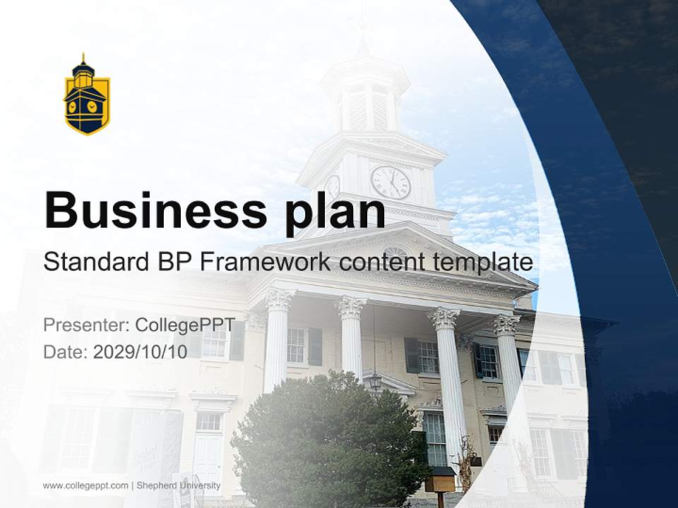 Shepherd University Competition/Entrepreneurship Contest PPT Template4:3 ratio PPT effect preview image9