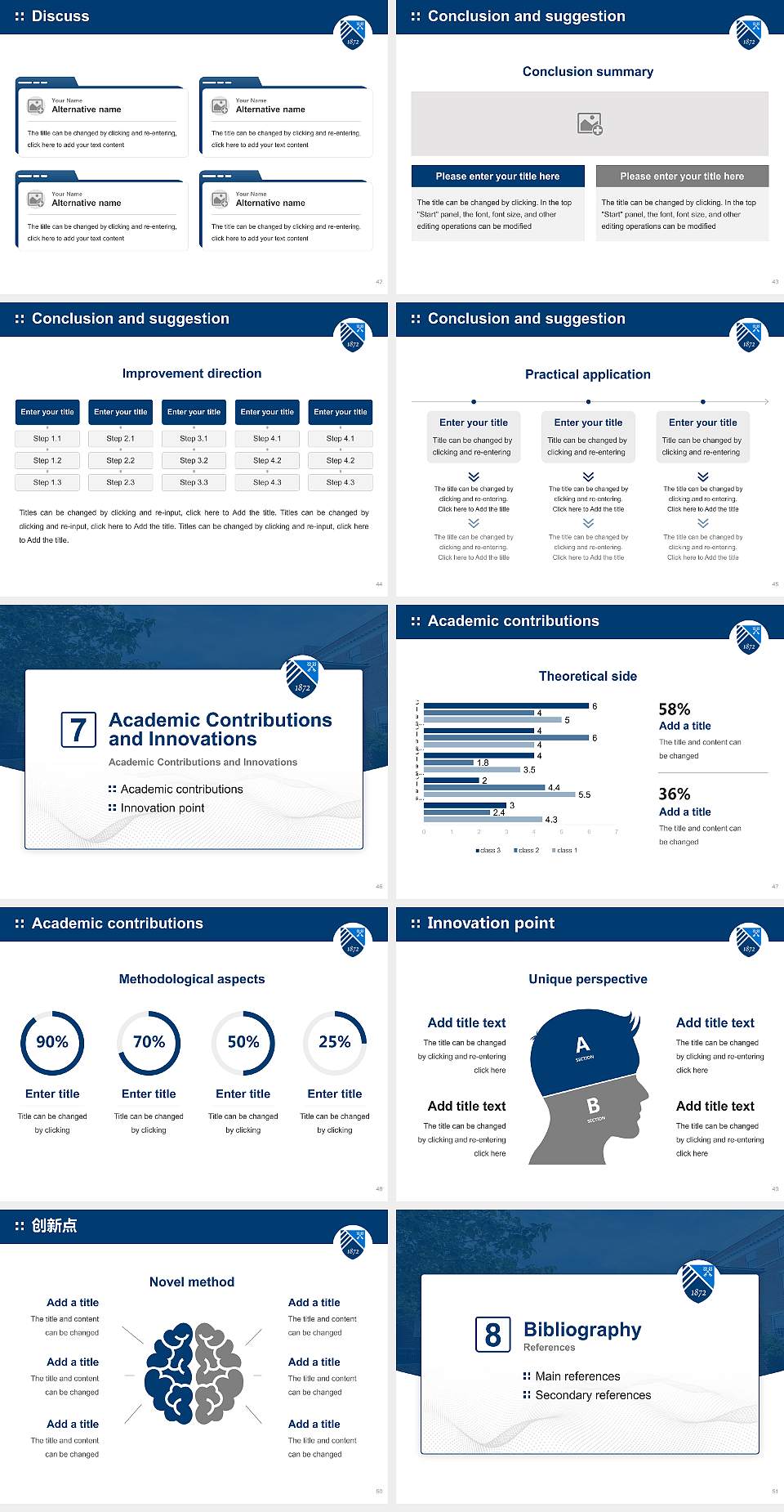 Saint Peter’S University Graduation Thesis Defense PPT Template4:3 ratio PPT effect preview image6