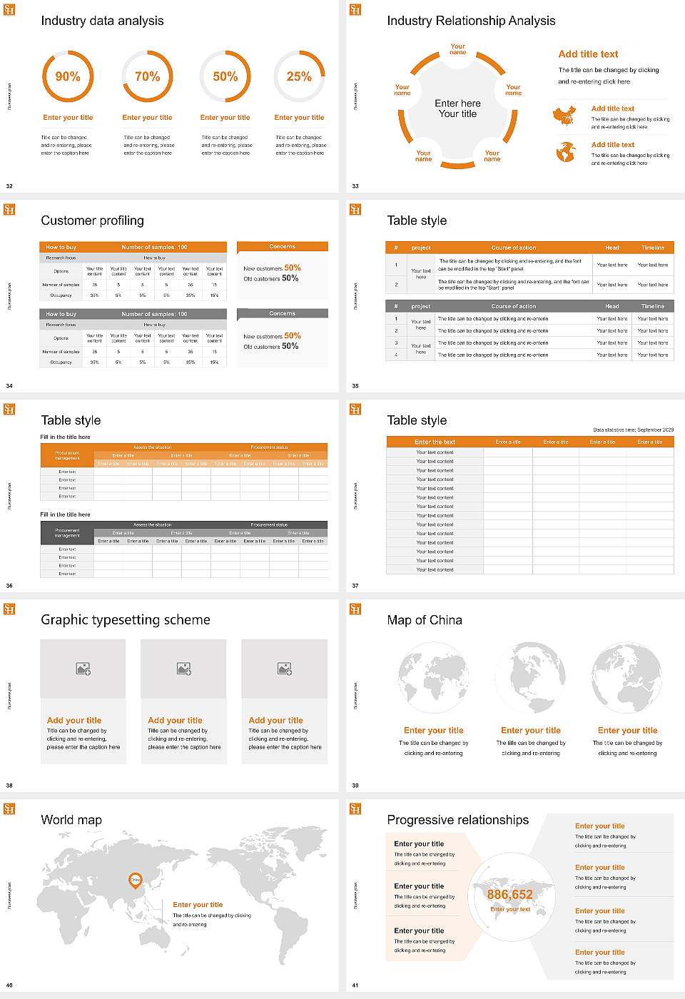 Sam Houston State University Competition/Entrepreneurship Contest PPT Template16:9 ratio PPT effect preview image5