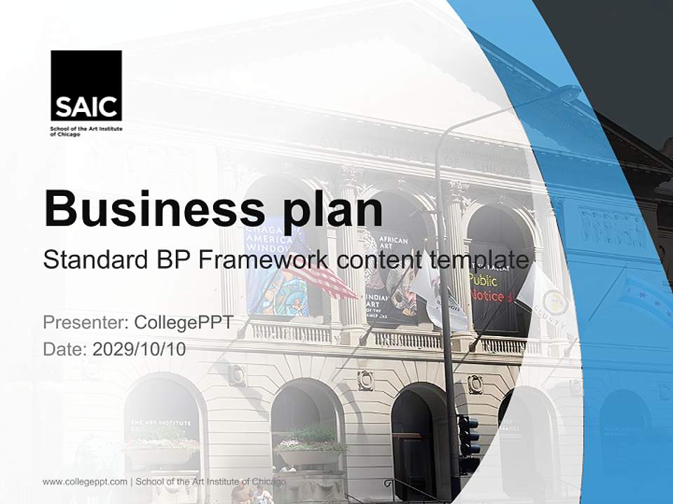 School of the Art Institute of Chicago Competition/Entrepreneurship Contest PPT Template4:3 ratio PPT effect preview image9