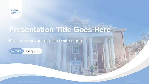 Saint Mary’s School (Raleigh, North Carolina) Lecture Sharing and Networking Event PPT Template