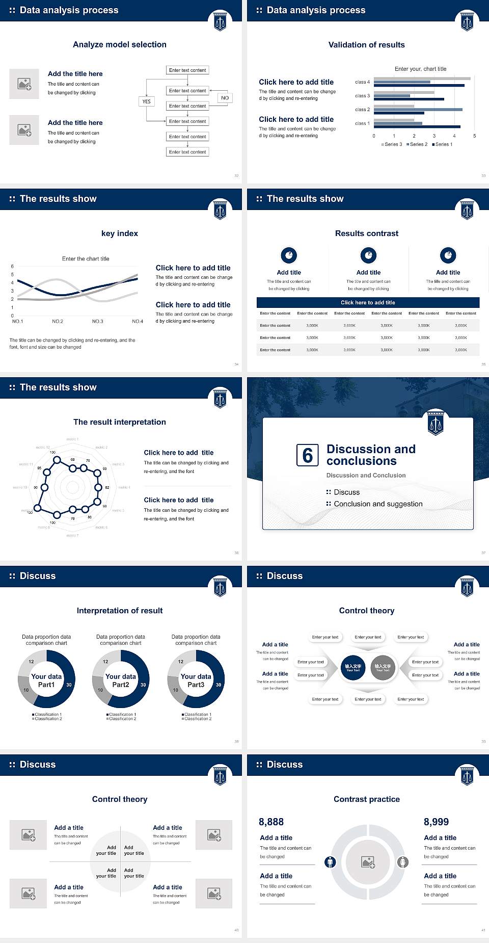 San Joaquin College of Law Graduation Thesis Defense PPT Template4:3 ratio PPT effect preview image5
