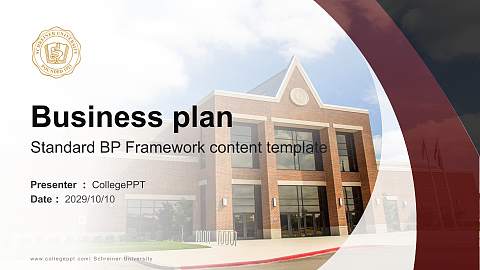 Schreiner University Competition/Entrepreneurship Contest PPT Template