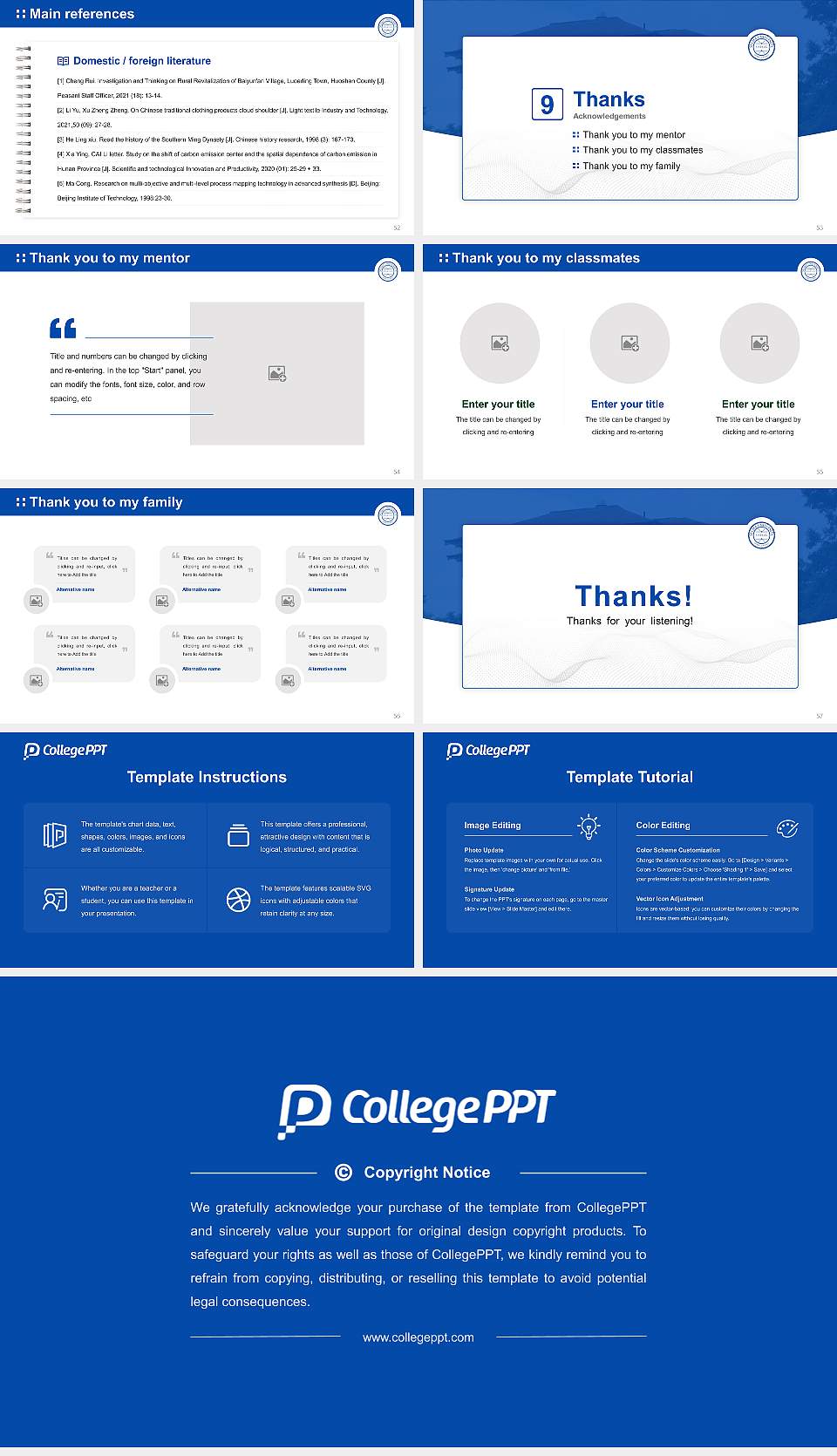 Selma University Graduation Thesis Defense PPT Template16:9 ratio PPT effect preview image7