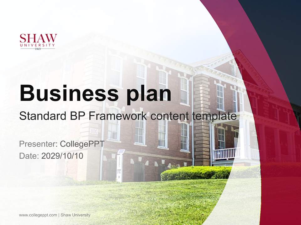 Shaw University Competition/Entrepreneurship Contest PPT Template4:3 ratio PPT effect preview image9