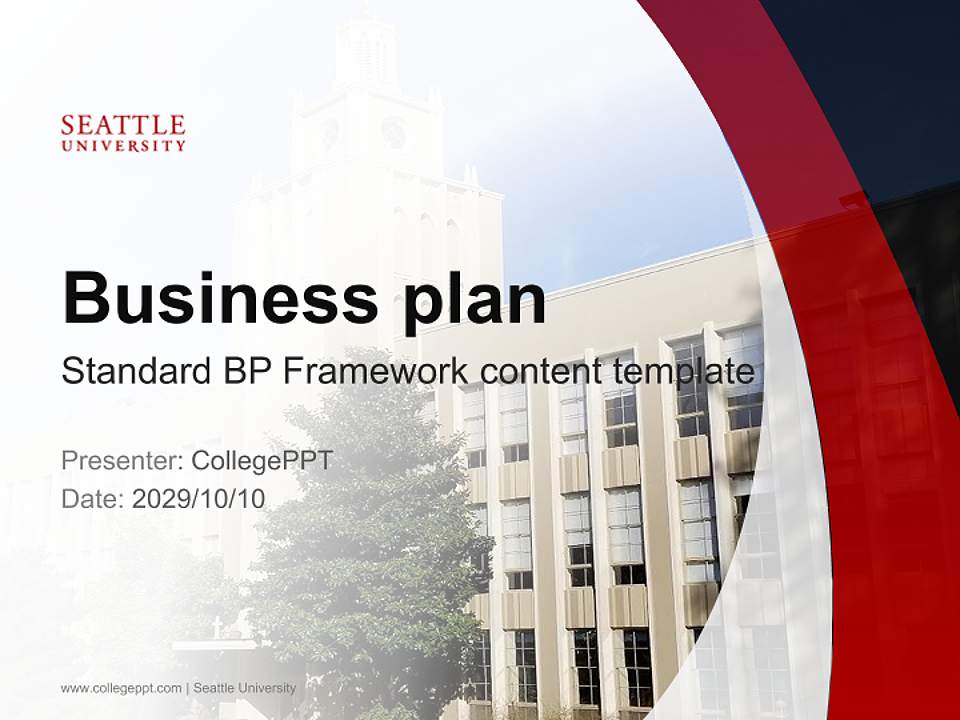 Seattle University Competition/Entrepreneurship Contest PPT Template4:3 ratio PPT effect preview image9