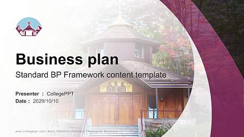 Saint Vladimirs Orthodox Theological Seminary Competition/Entrepreneurship Contest PPT Template