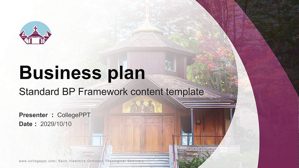 Saint Vladimirs Orthodox Theological Seminary Competition/Entrepreneurship Contest PPT Template16:9 ratio PPT effect preview image