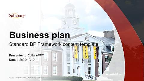 Salisbury University Competition/Entrepreneurship Contest PPT Template
