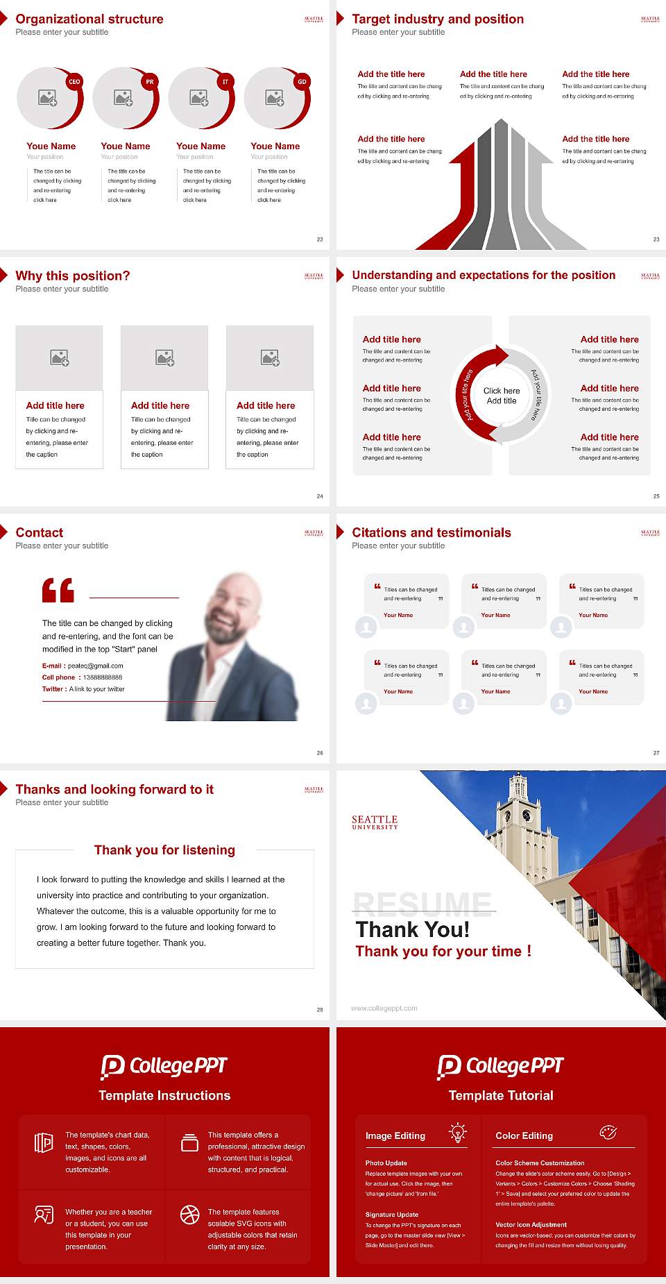 Seattle University Resume PPT Template4:3 ratio PPT effect preview image4