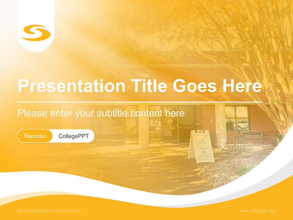 Sentara College of Health Sciences Lecture Sharing and Networking Event PPT Template4:3 ratio PPT effect preview image4