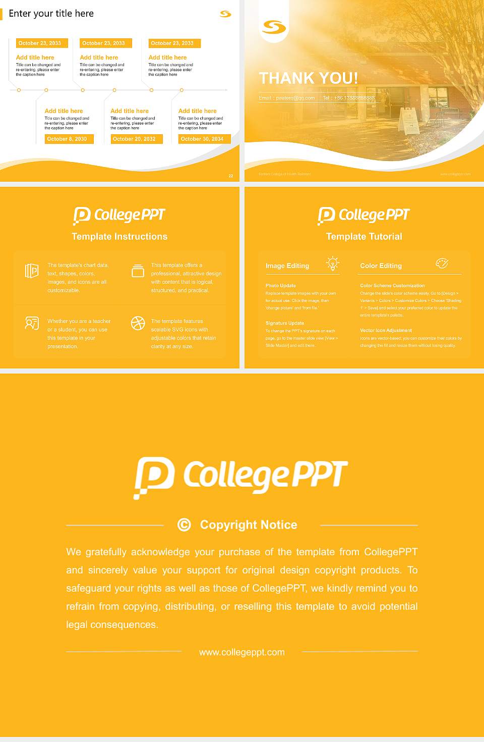 Sentara College of Health Sciences Lecture Sharing and Networking Event PPT Template4:3 ratio PPT effect preview image4