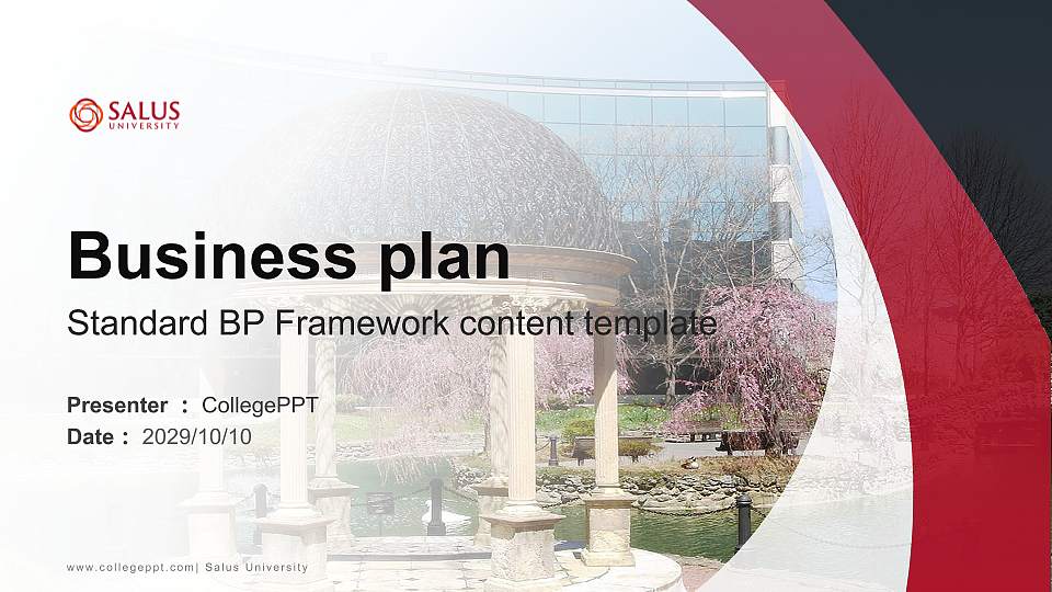 Salus University Competition/Entrepreneurship Contest PPT Template16:9 ratio PPT effect preview image