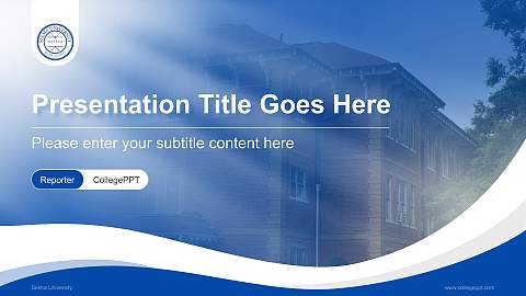 Selma University Lecture Sharing and Networking Event PPT Template