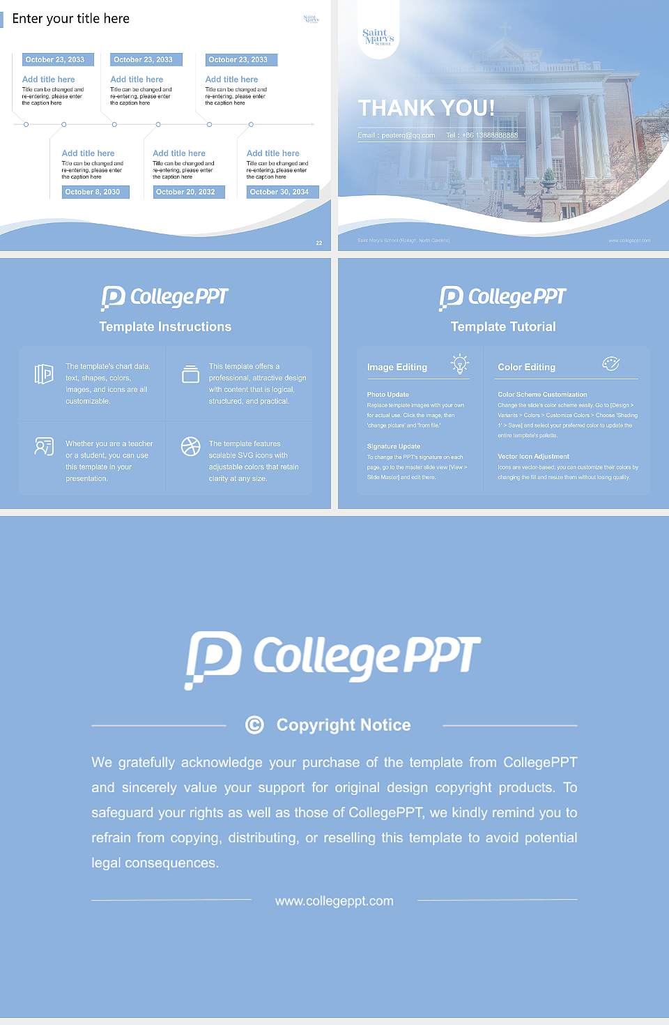 Saint Mary’s School (Raleigh, North Carolina) Lecture Sharing and Networking Event PPT Template4:3 ratio PPT effect preview image4