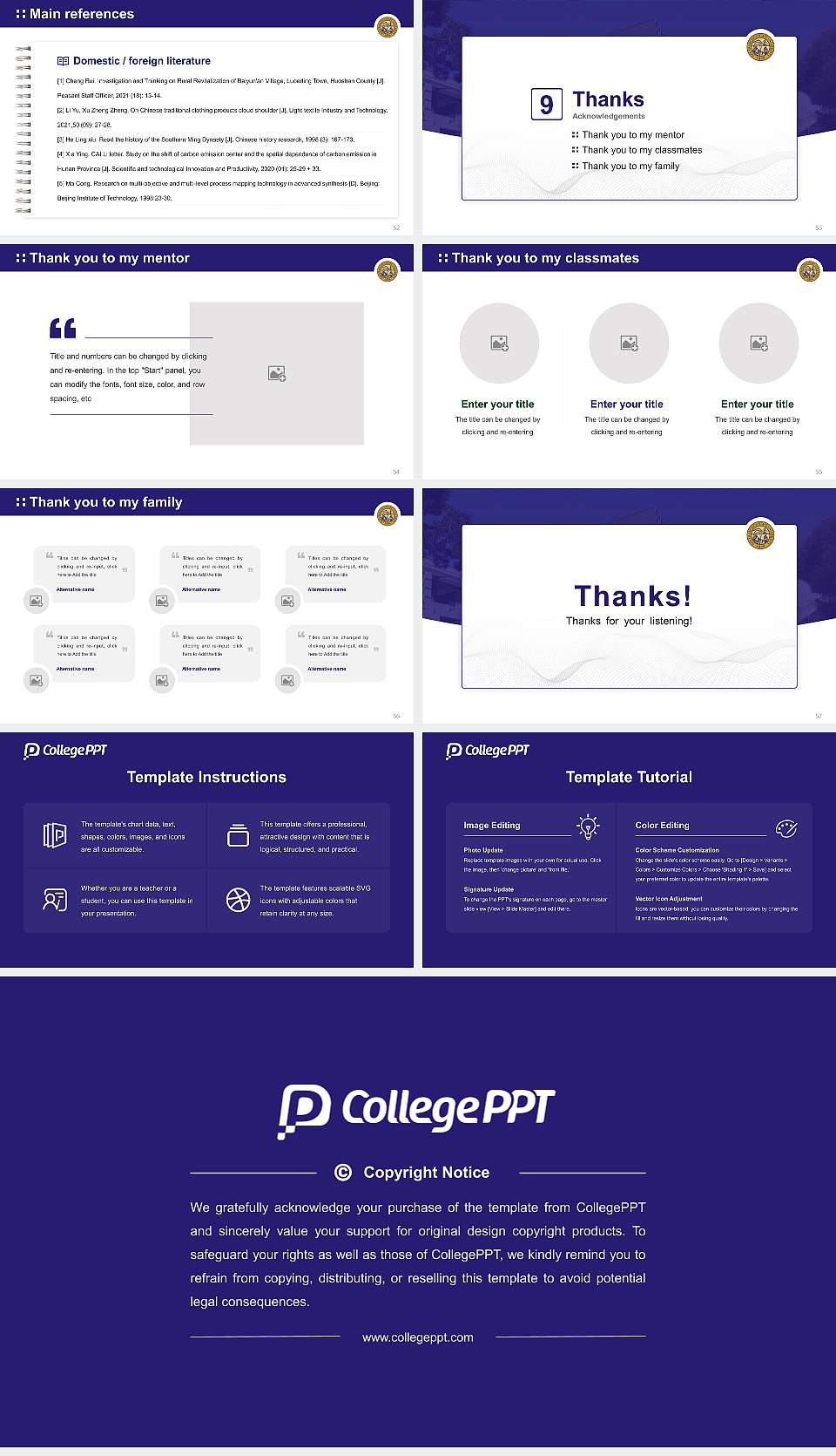 San Francisco State University Graduation Thesis Defense PPT Template16:9 ratio PPT effect preview image7